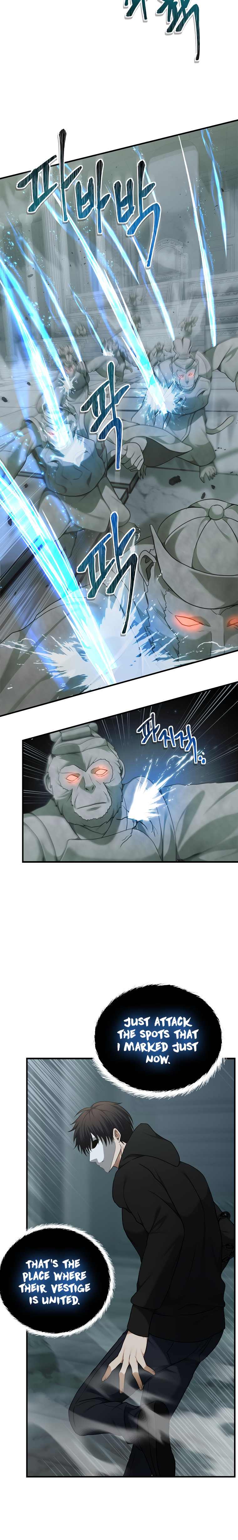 Page 20 of Chapter 115