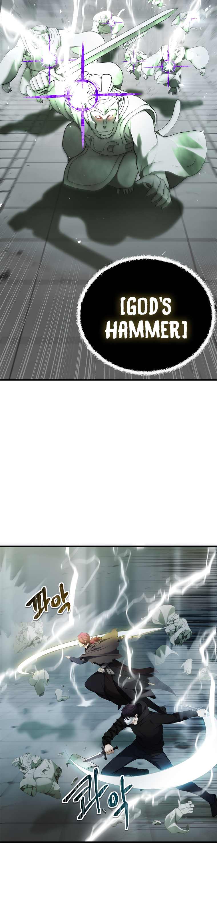 Page 23 of Chapter 115