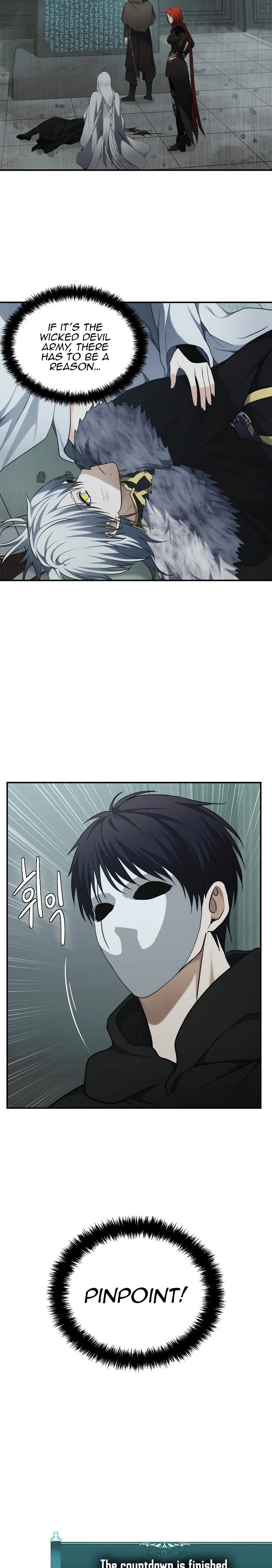 Page 5 of Chapter 116