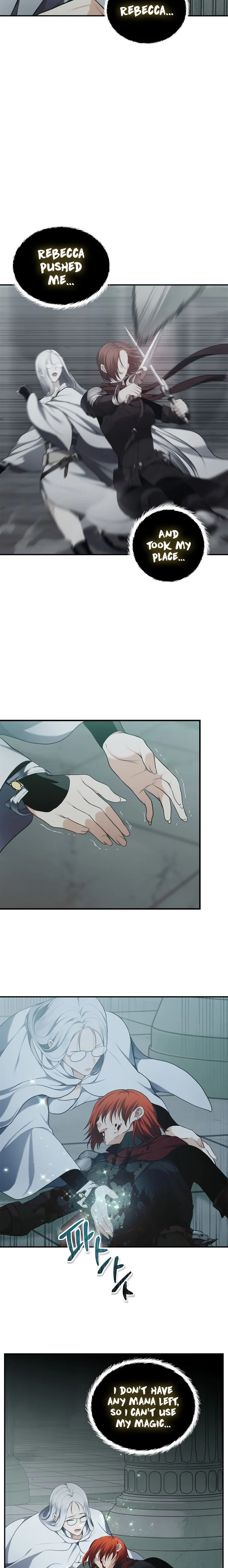 Page 16 of Chapter 116