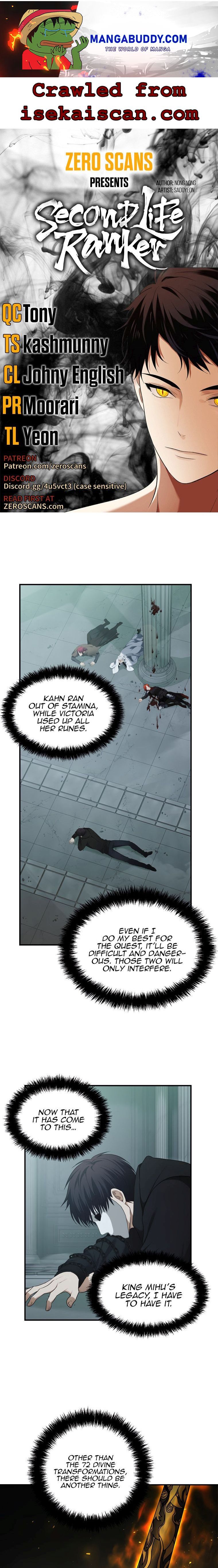 Page 1 of Chapter 117