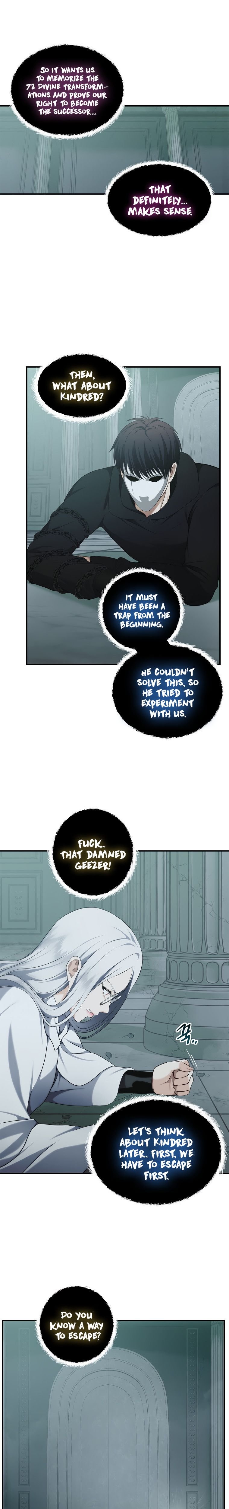 Page 4 of Chapter 117
