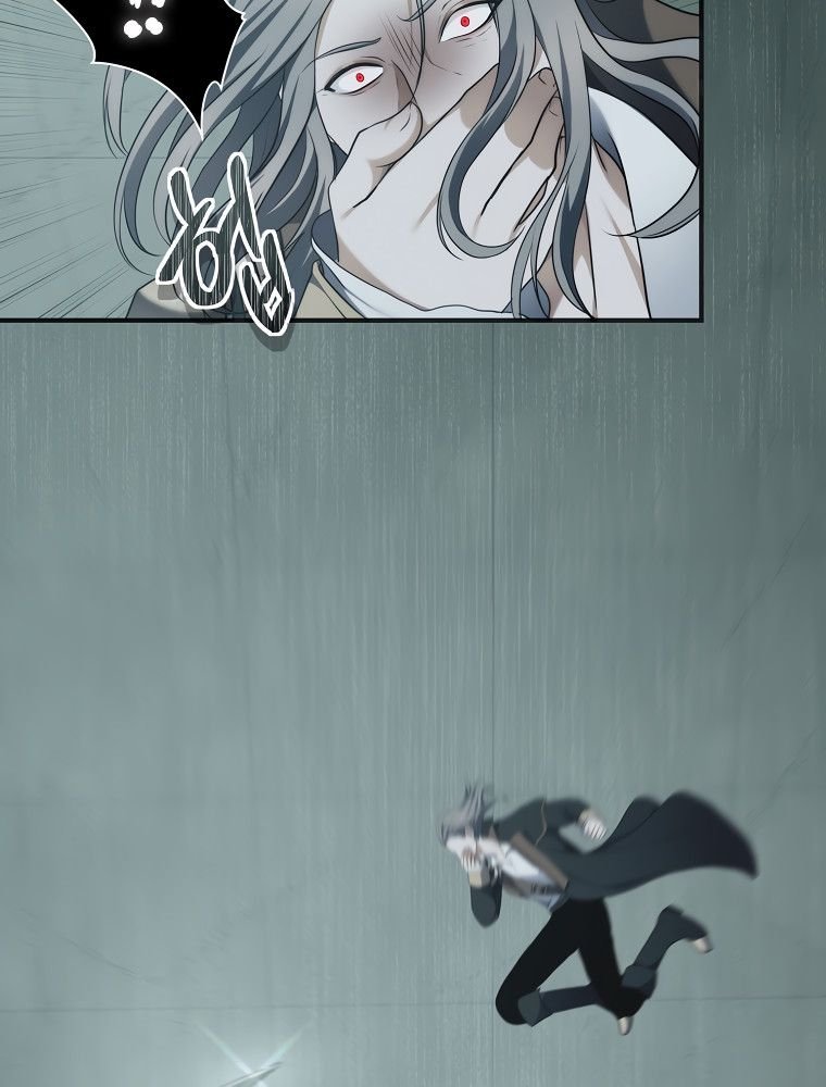 Page 9 of Chapter 117