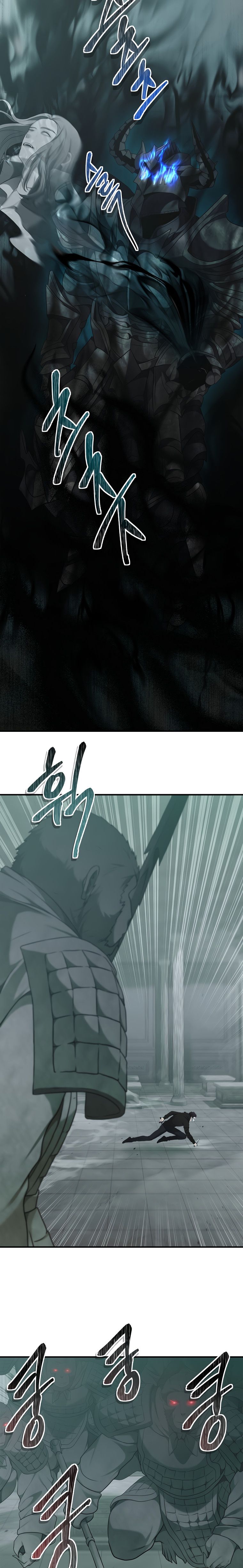 Page 11 of Chapter 117