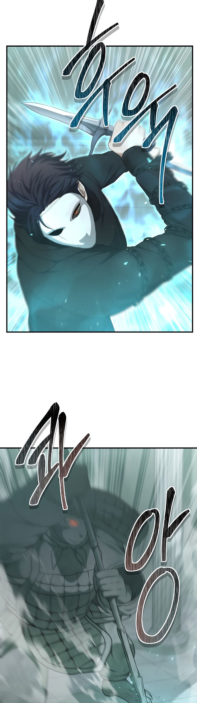 Page 13 of Chapter 117