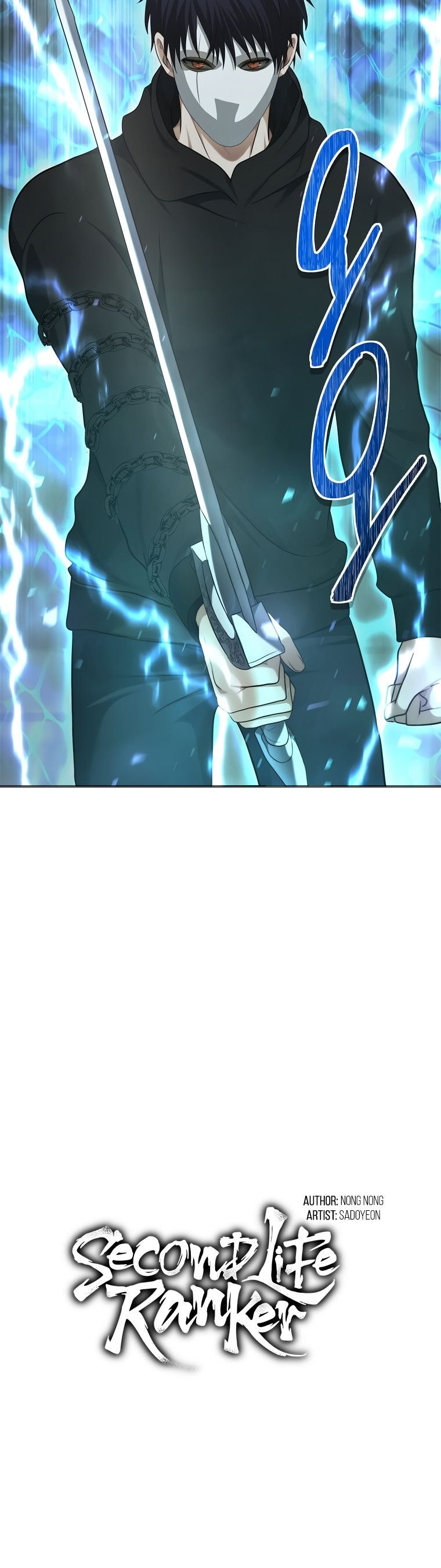 Page 17 of Chapter 117