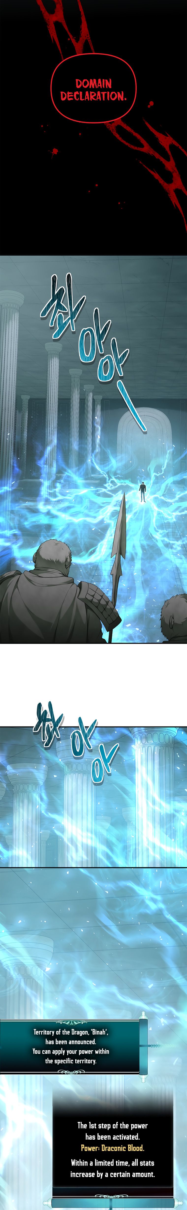 Page 21 of Chapter 117