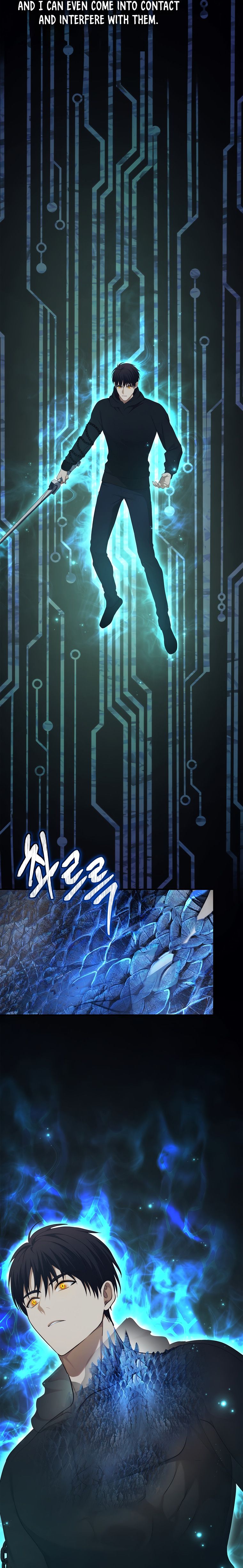 Page 23 of Chapter 117