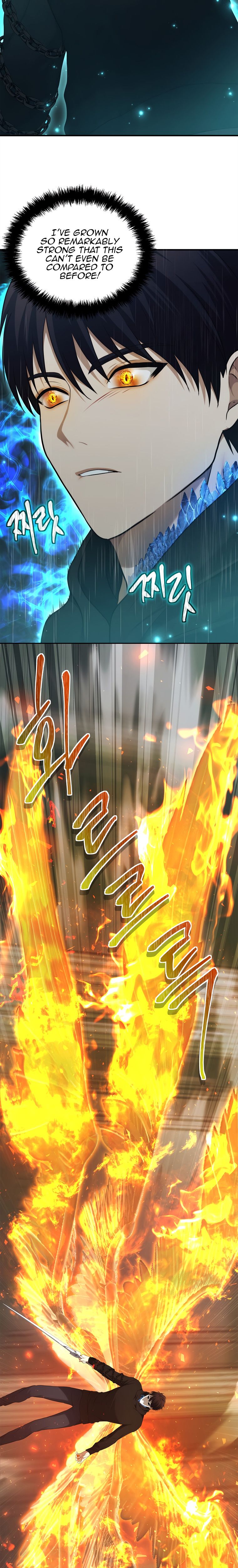 Page 24 of Chapter 117
