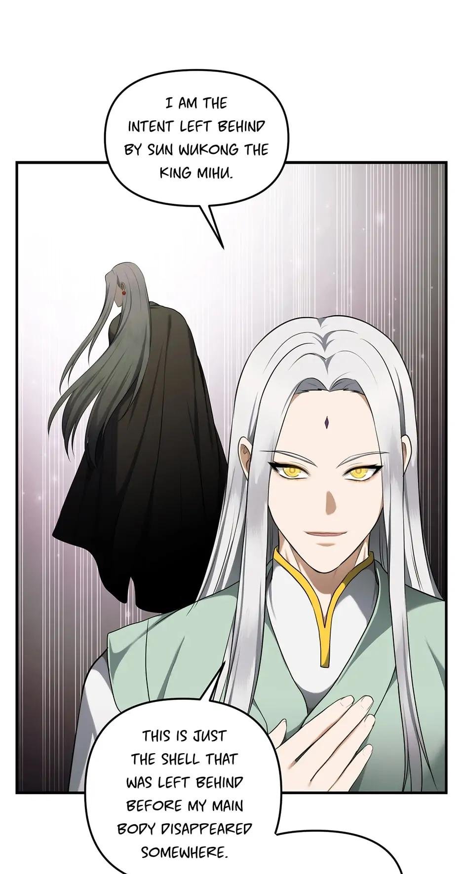 Page 71 of Chapter 118