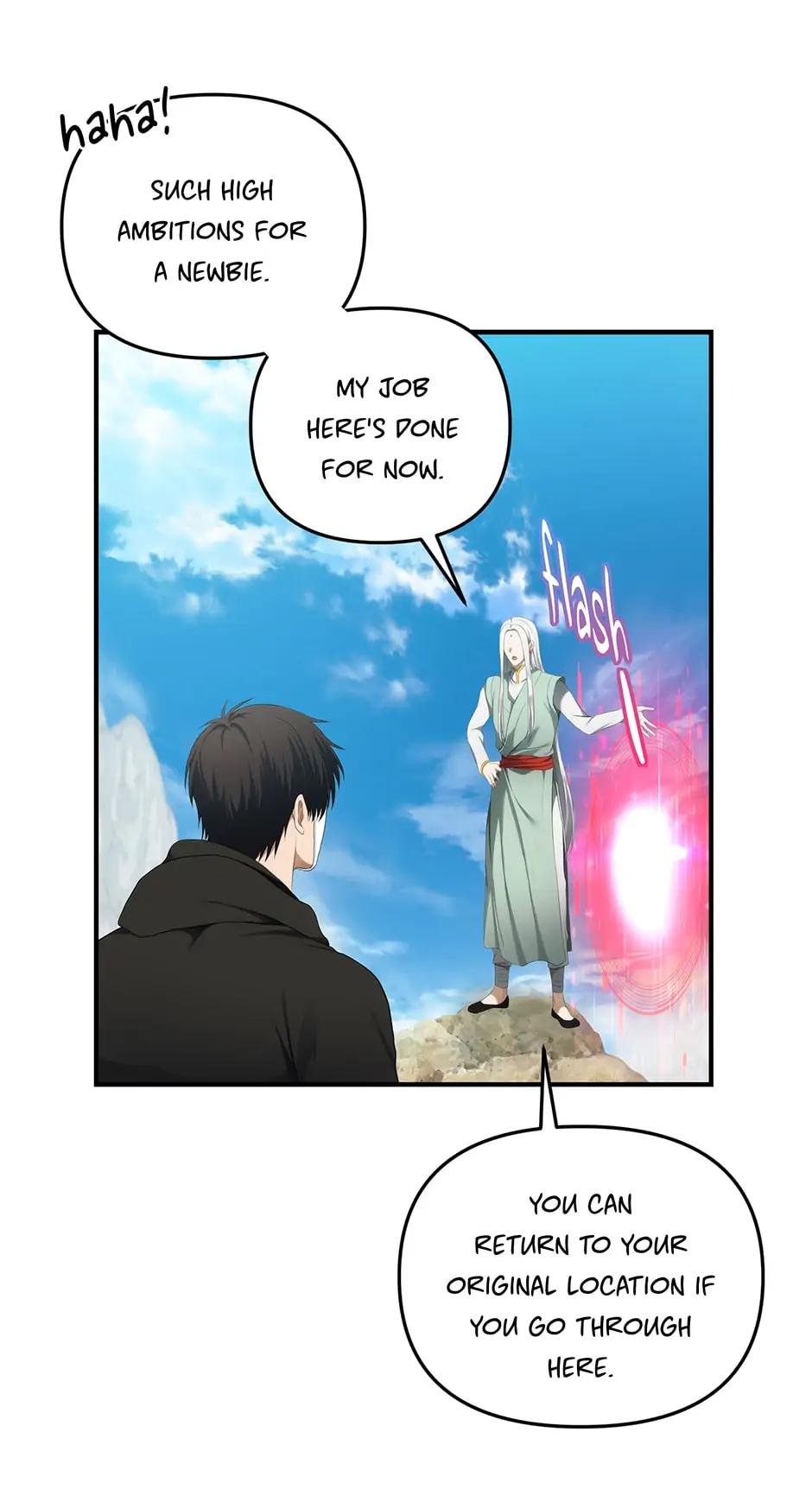 Page 82 of Chapter 118