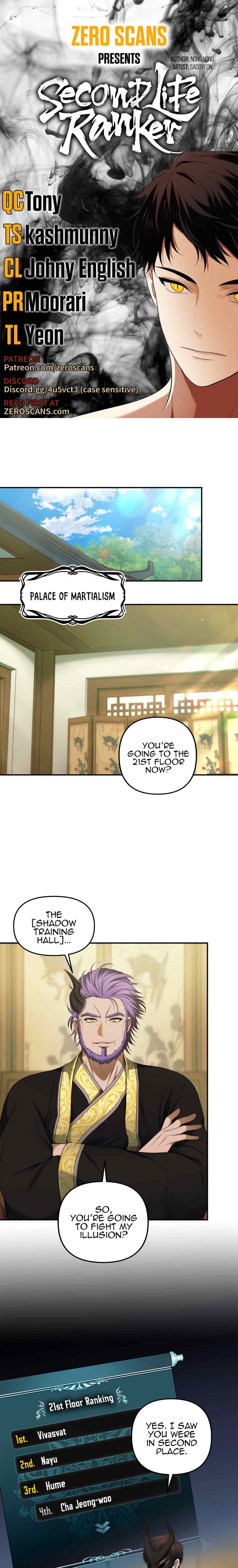 Page 1 of Chapter 120