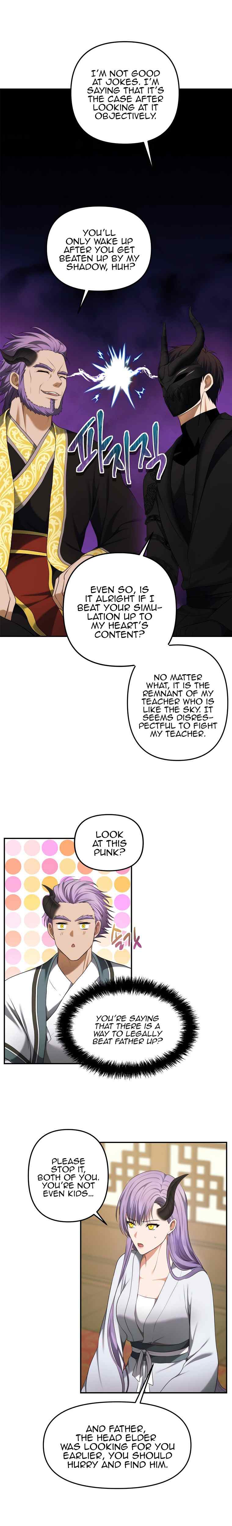 Page 3 of Chapter 120