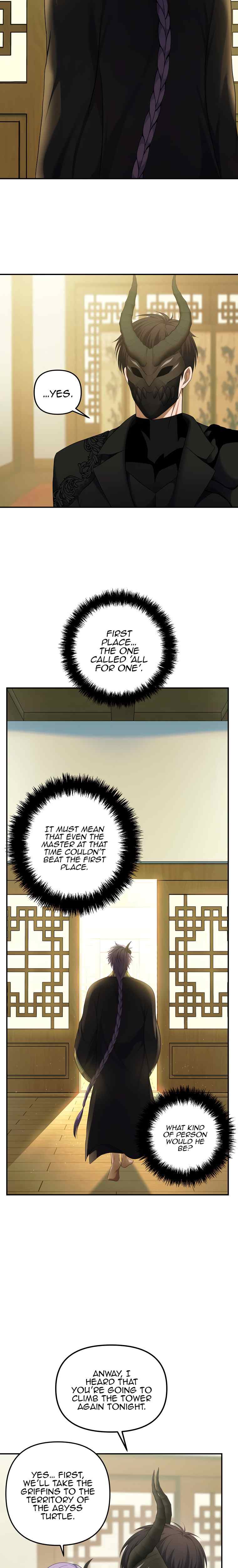 Page 5 of Chapter 120