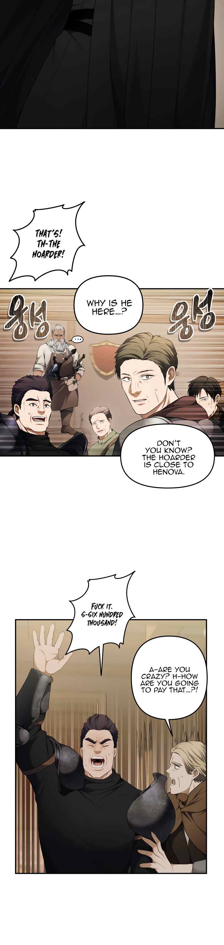 Page 13 of Chapter 120