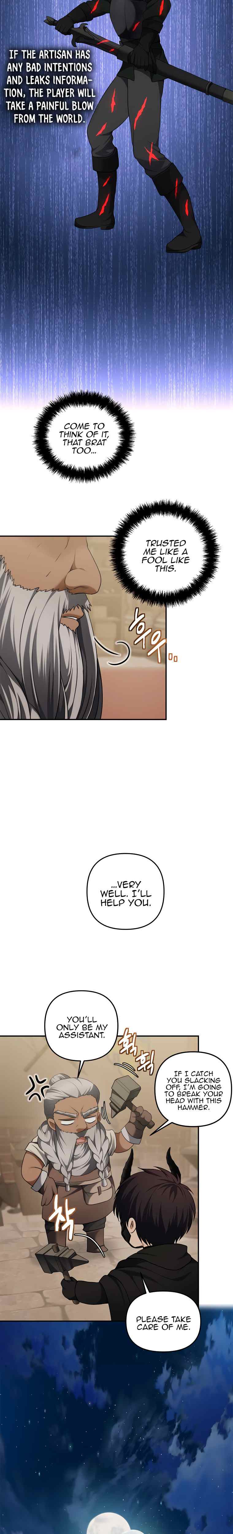 Page 20 of Chapter 120