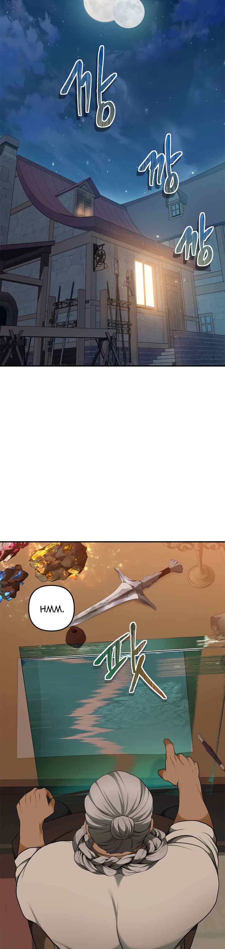 Page 21 of Chapter 120