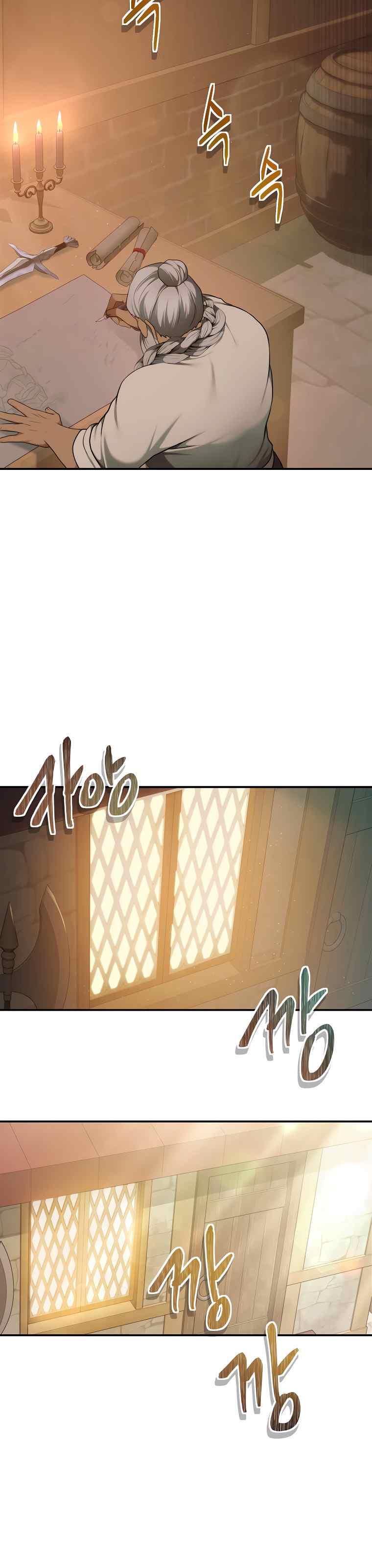 Page 24 of Chapter 120