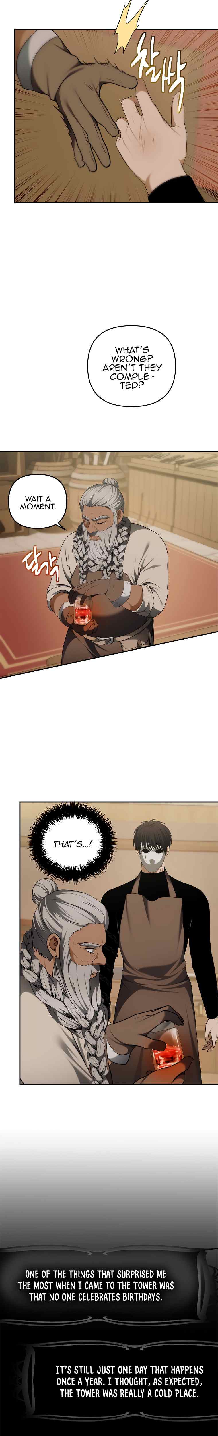 Page 26 of Chapter 120