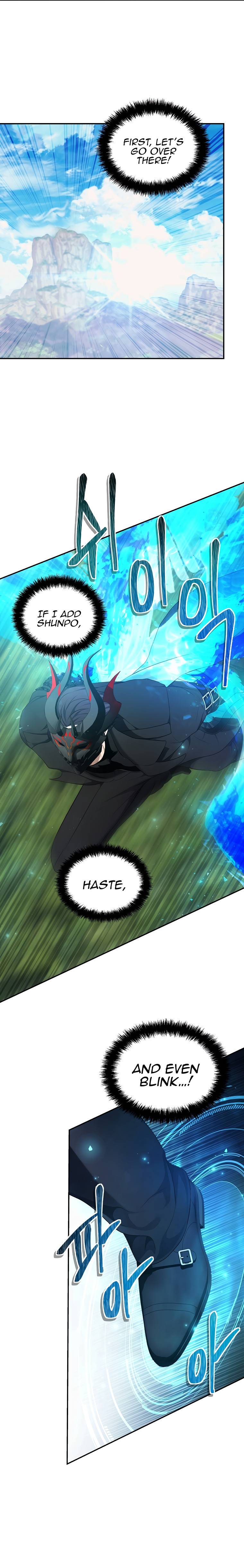 Page 11 of Chapter 121