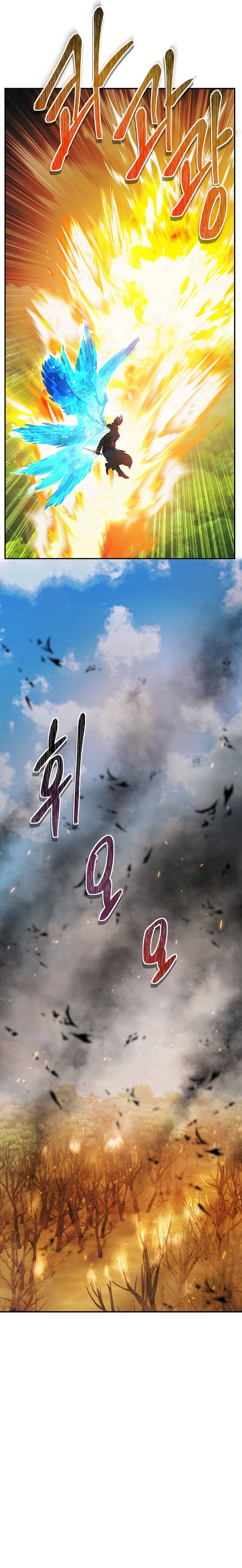Page 13 of Chapter 121