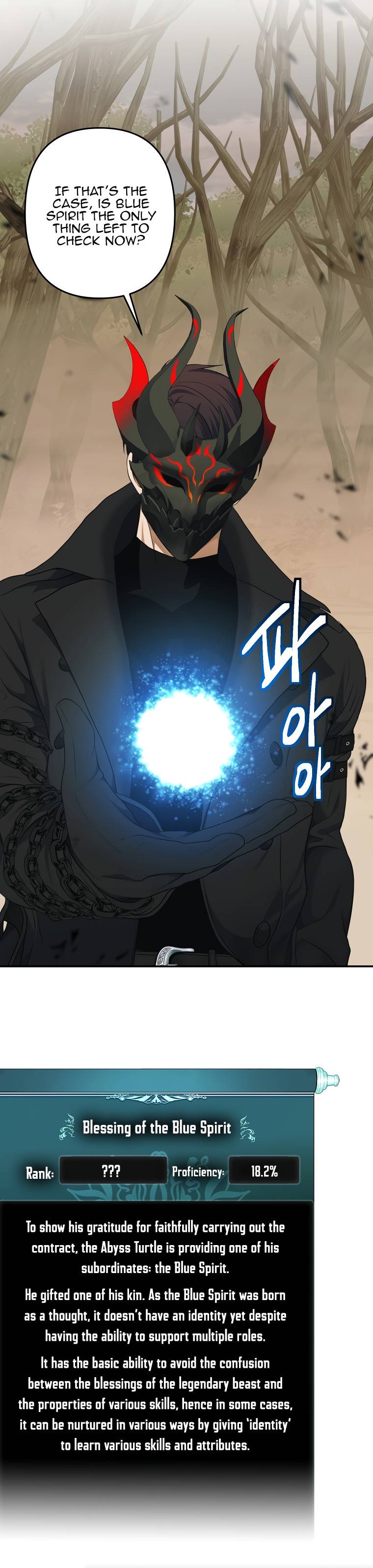 Page 16 of Chapter 121