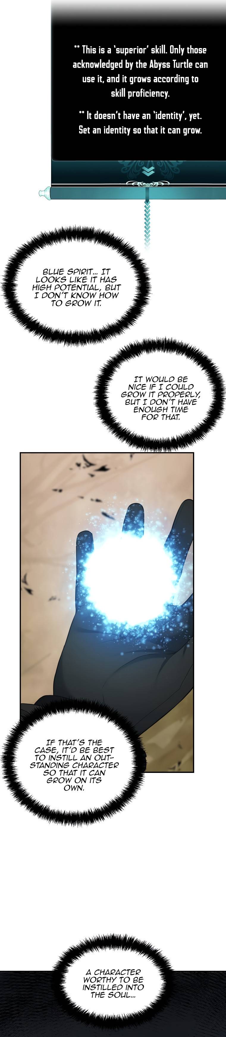Page 17 of Chapter 121