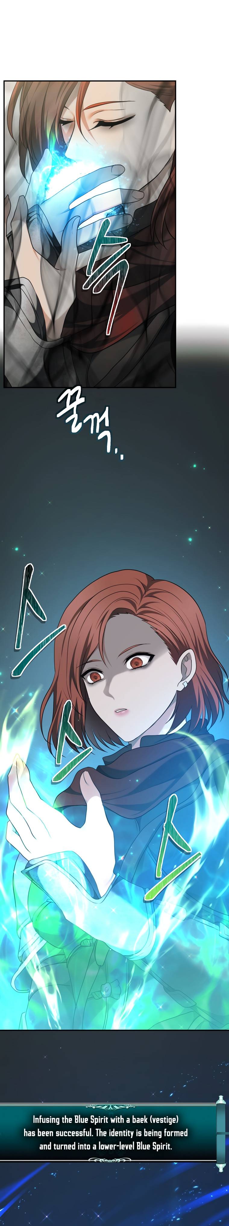 Page 30 of Chapter 121