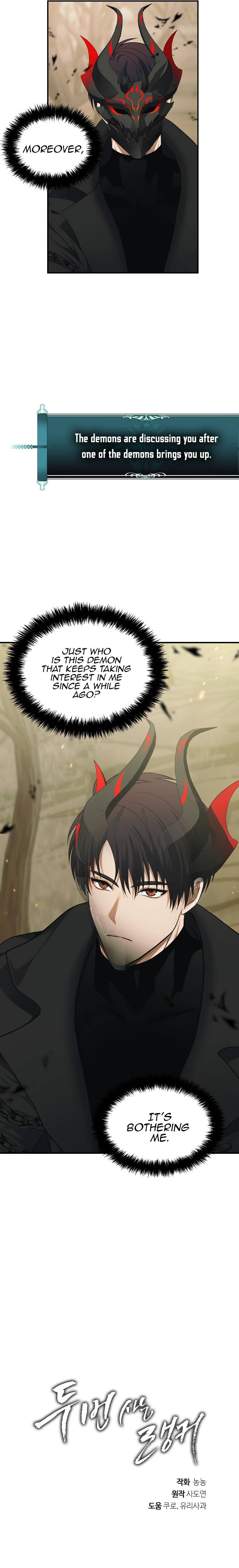 Page 33 of Chapter 121