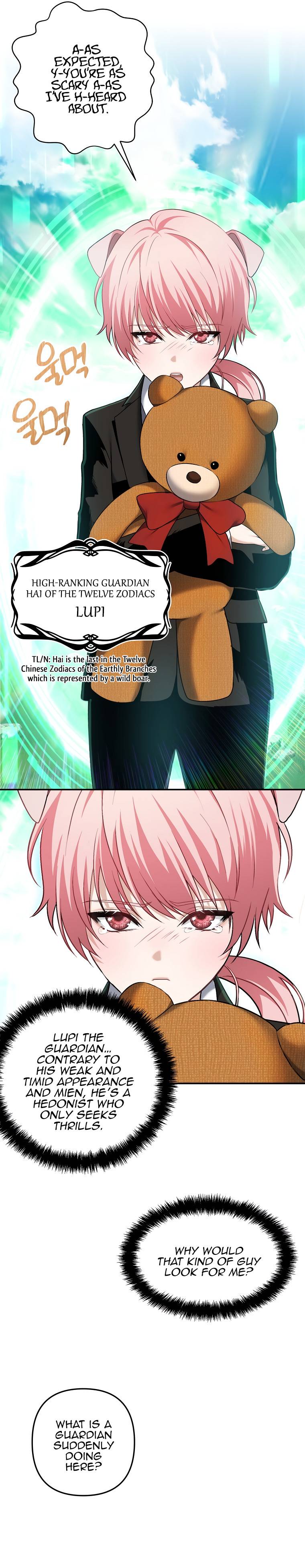 Page 3 of Chapter 122
