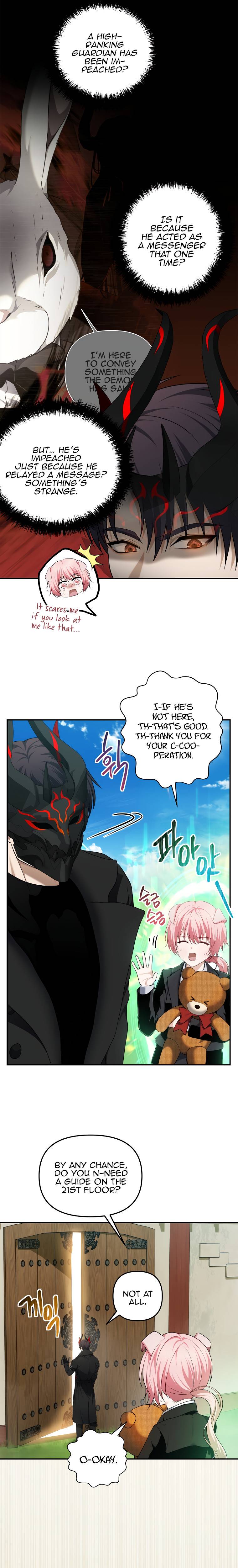 Page 5 of Chapter 122
