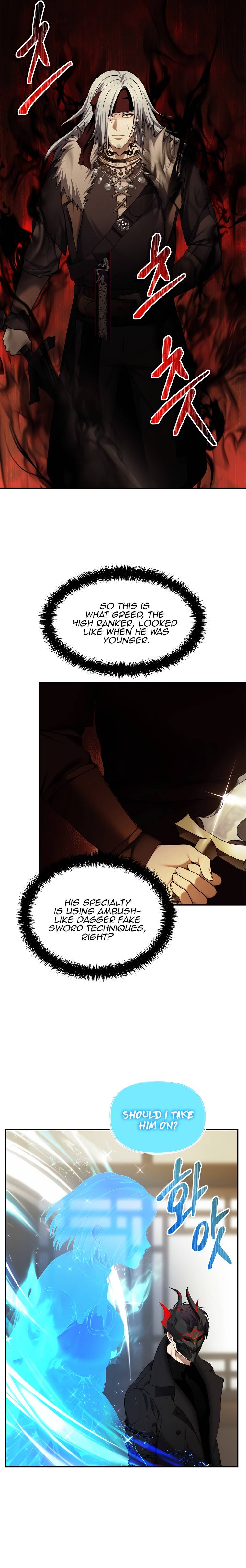 Page 9 of Chapter 122