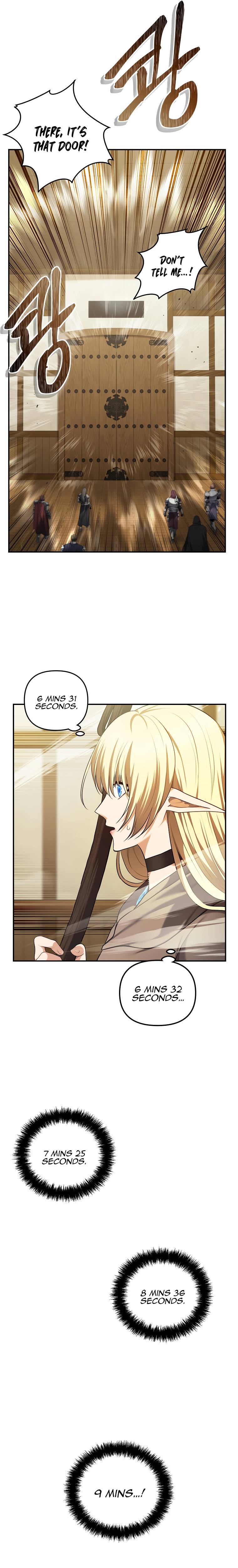Page 16 of Chapter 122