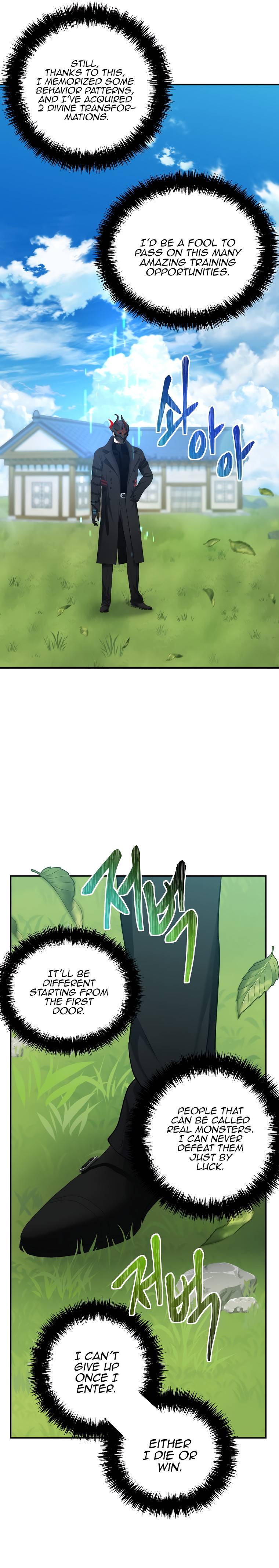 Page 20 of Chapter 122
