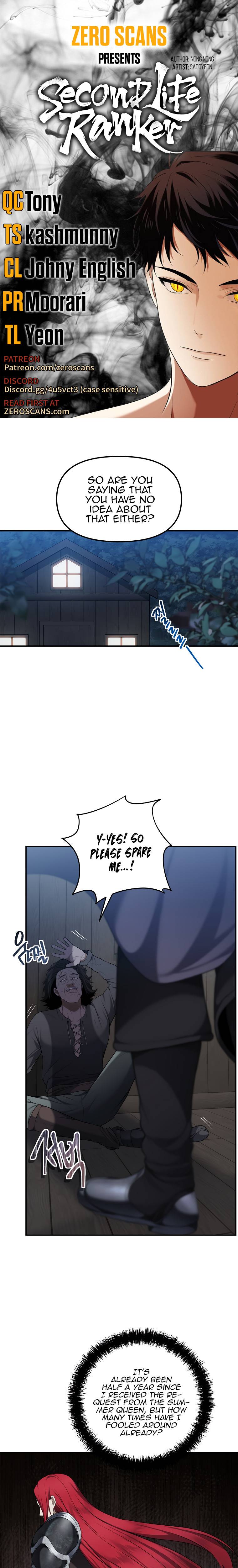 Page 1 of Chapter 123