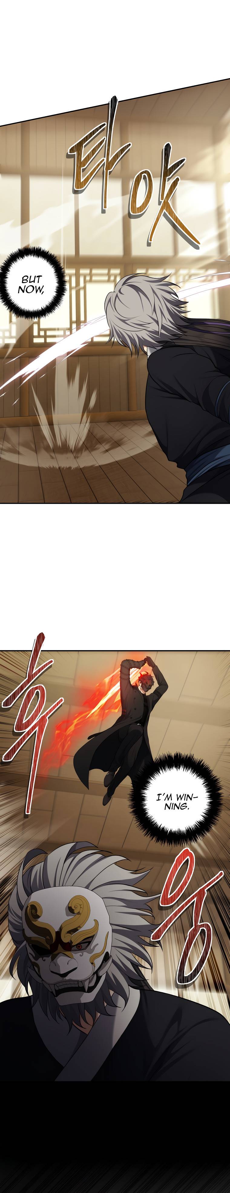 Page 8 of Chapter 123