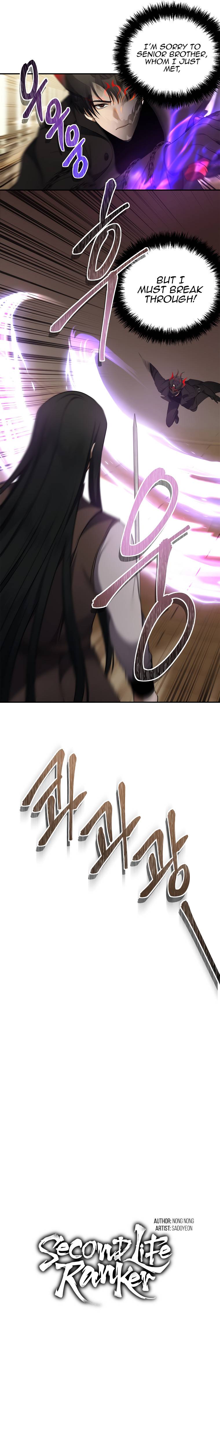Page 14 of Chapter 123