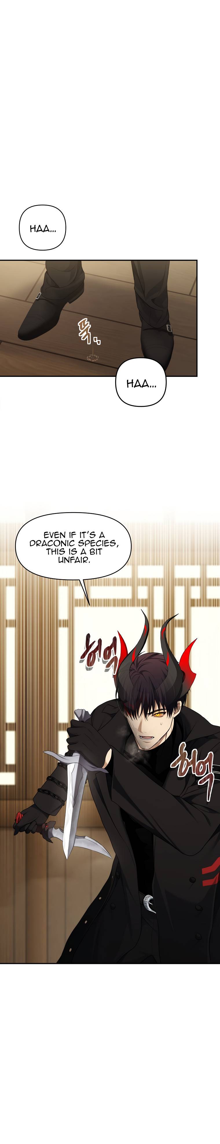 Page 15 of Chapter 123