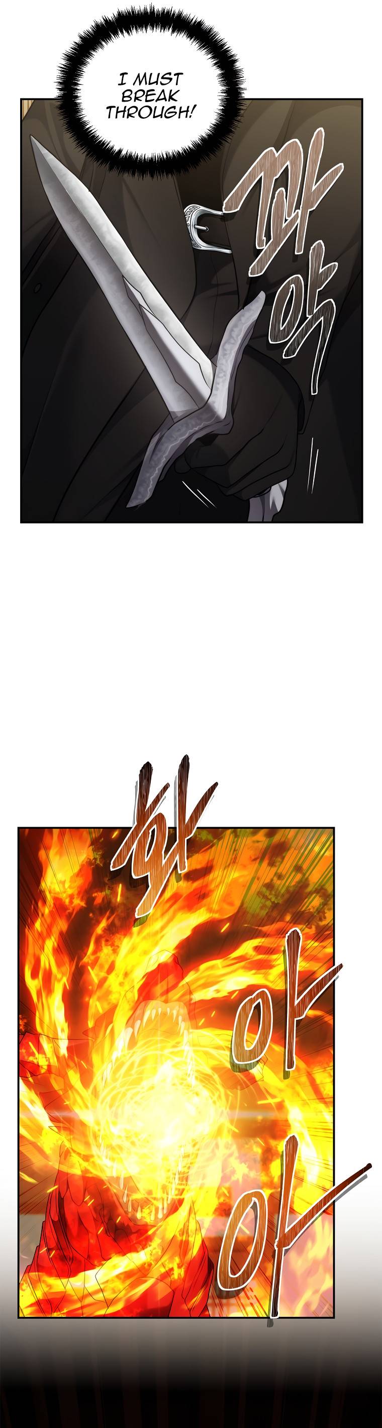 Page 18 of Chapter 123
