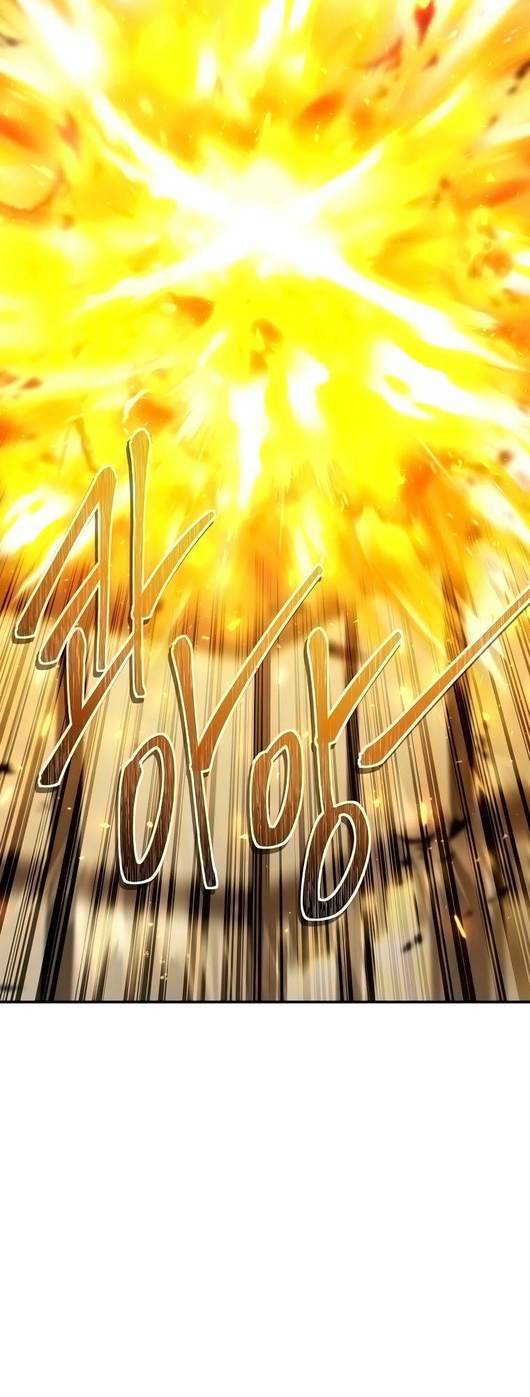 Page 15 of Chapter 124