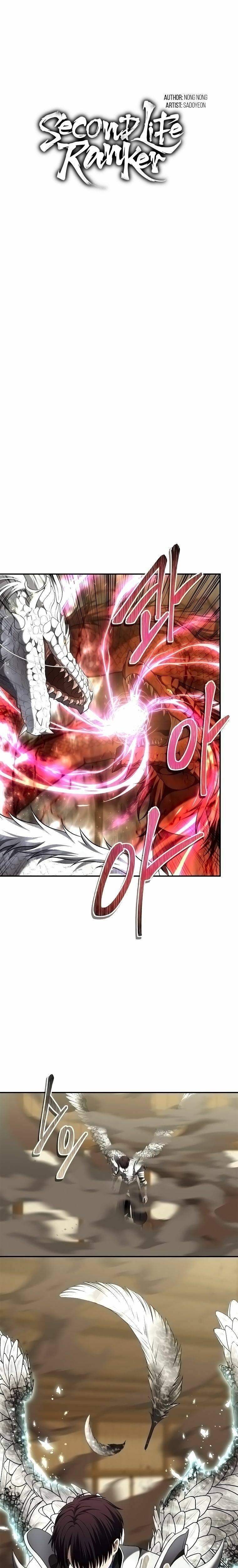 Page 16 of Chapter 124