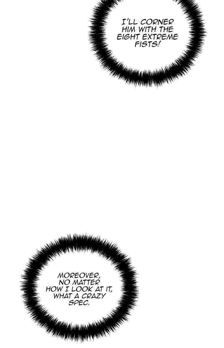 Page 18 of Chapter 124