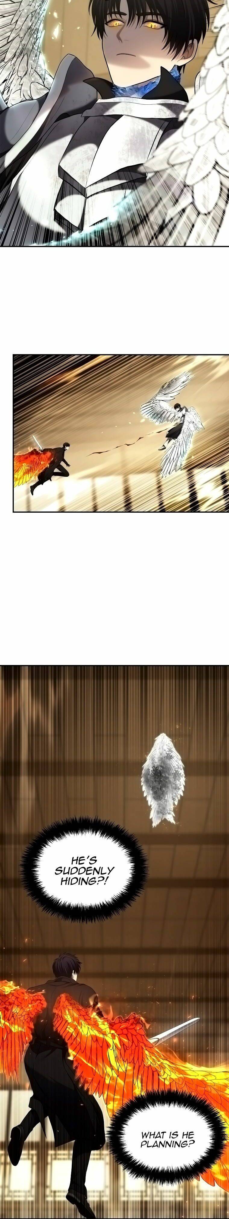 Page 23 of Chapter 124