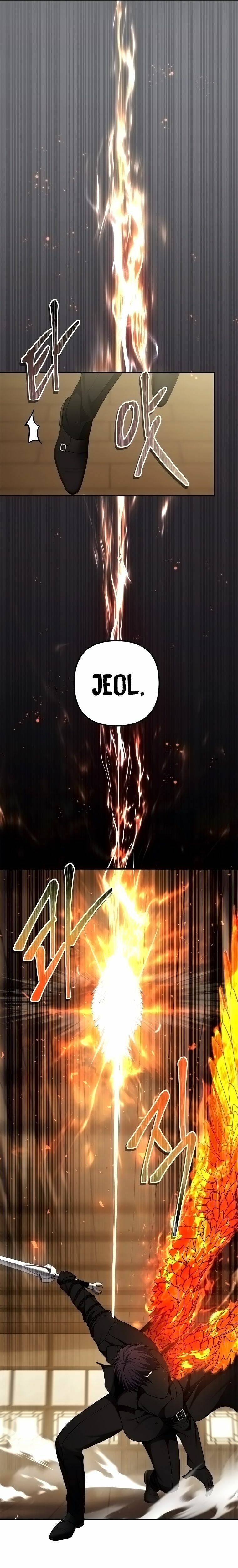 Page 24 of Chapter 124