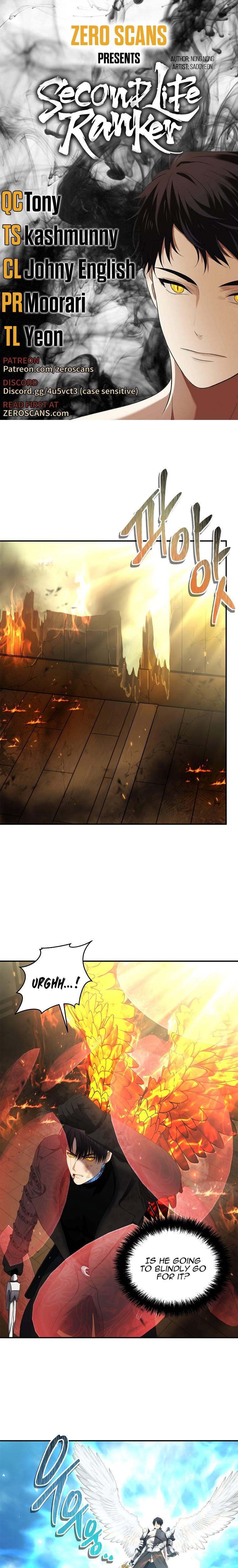 Page 1 of Chapter 125