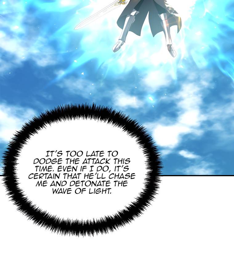 Page 2 of Chapter 125
