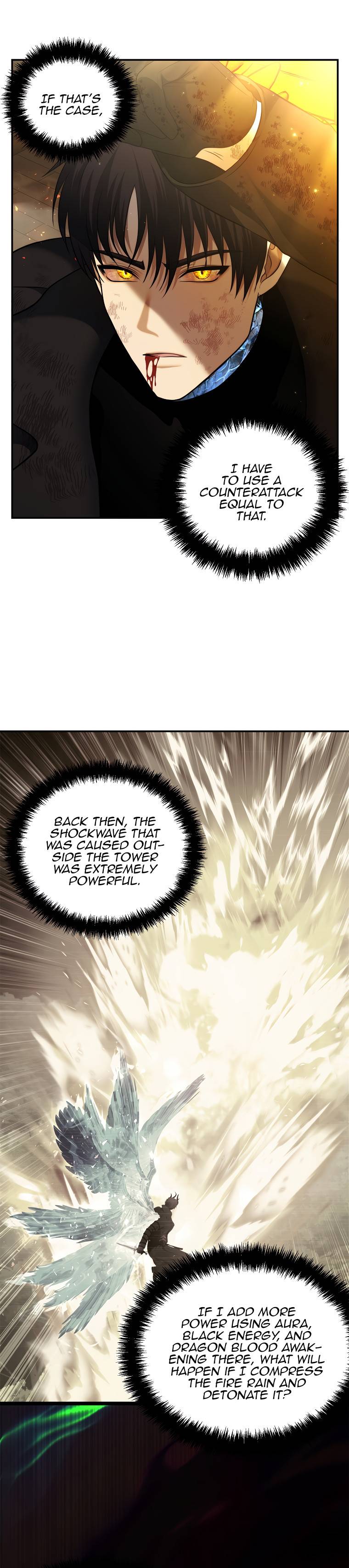 Page 3 of Chapter 125