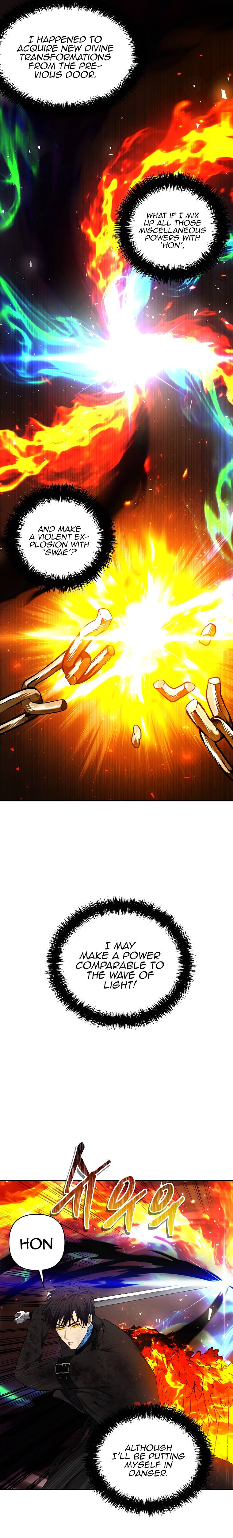 Page 4 of Chapter 125