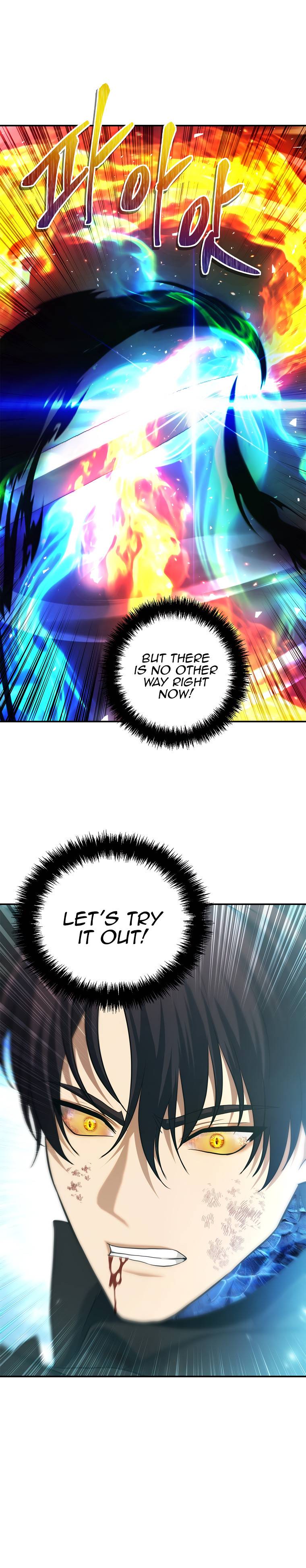 Page 5 of Chapter 125