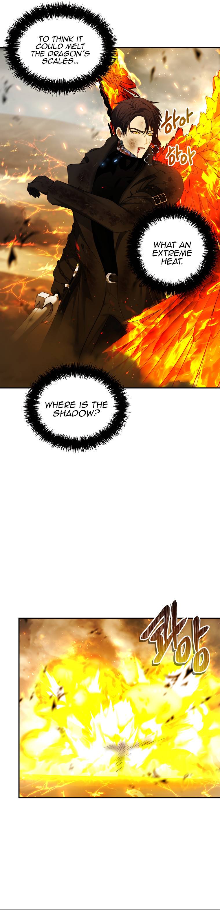 Page 8 of Chapter 125